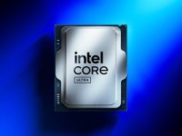Intel IPO se omezuje na OEM výrobce a Čínu, aneb výkonnostní profily jsou zpět